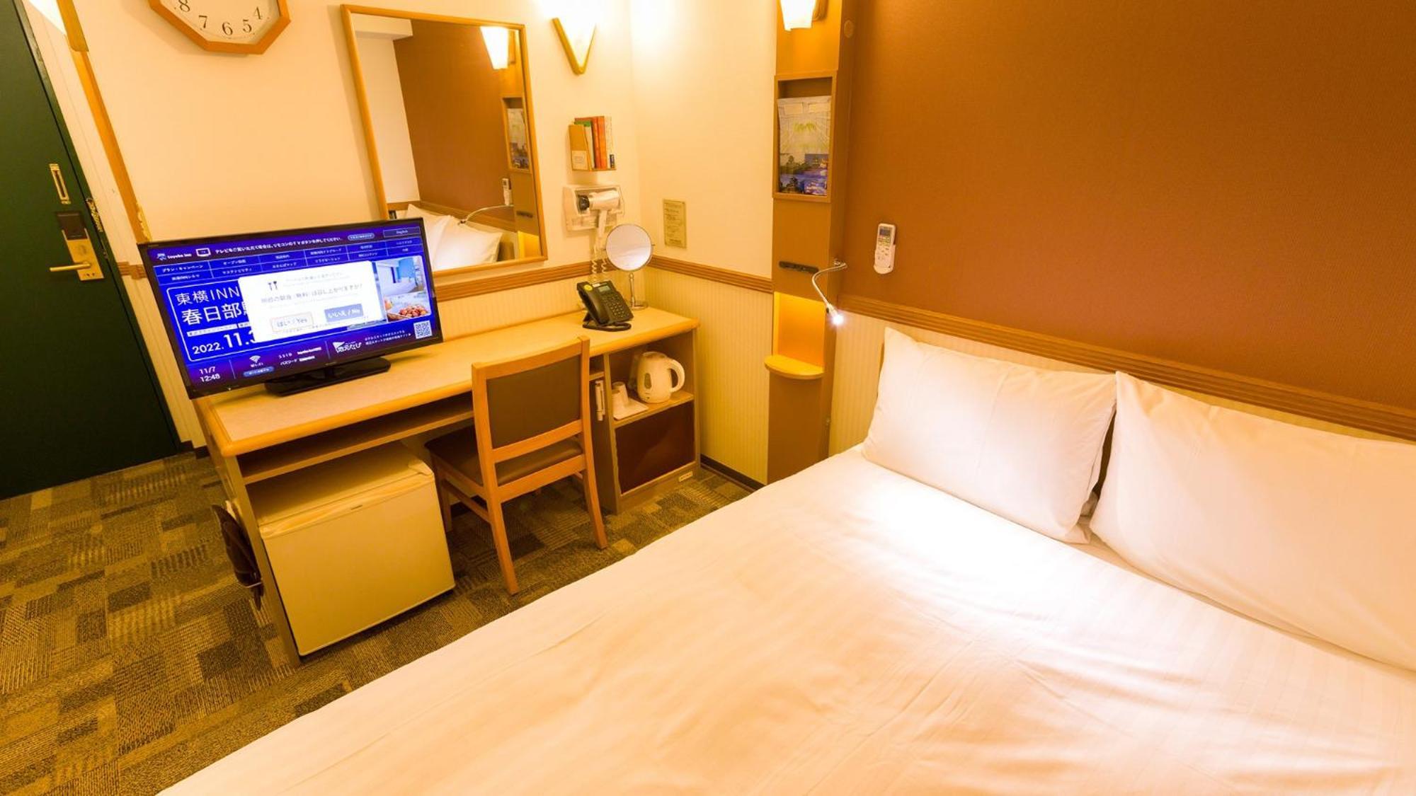 Toyoko Inn Osaka Honmachi No1 Habitación foto